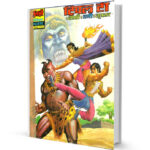Triple T - Tausi Tunny Toofan Tulsi Comics books free Download in Hindi