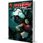 Adhkata latest fiction Comics PDF Free Download