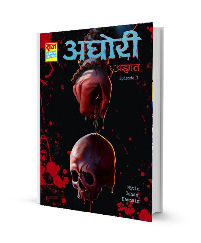 Aghori latest horror Raj Comics PDF Free Download
