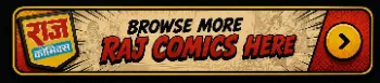 Raj Comics